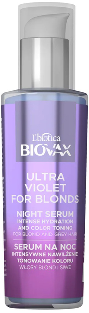Serum do włosów Biovax Ultra Violet intensywnie nawilżające tonujące 100 ml (5900116085807) - obraz 1