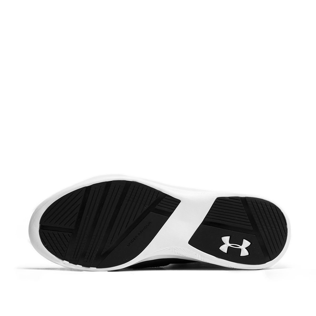 Under armour charged outlet pivot mid