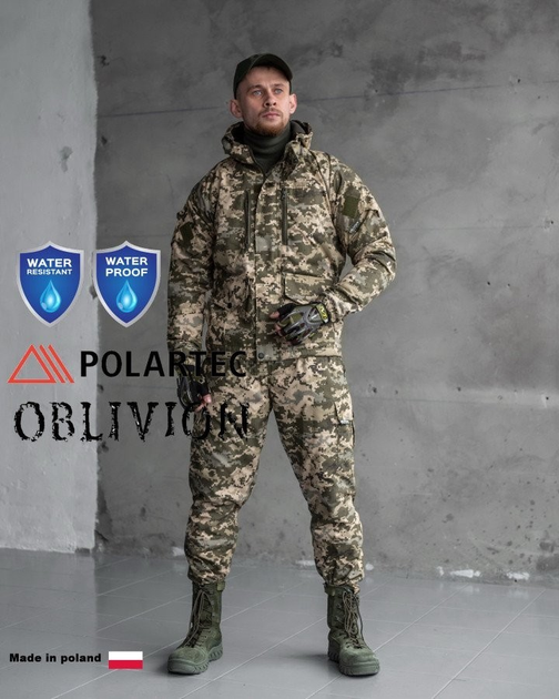 Зимний тактический костюм горка Oblivion Tactical Піксель 4XL - изображение 1