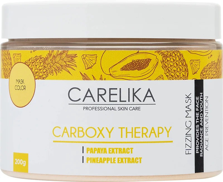 Маска для лица пенная Carelika Carboxy Therapy Fizzing Mask ...