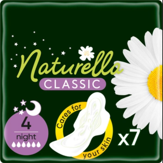Прокладки гігієнічні Naturella Classic Camomile night 7 шт (4015400437543) - Фото 1 Прокладки гігієнічні Naturella Classic Camomile night 7 шт (4015400437543) - изображение 1