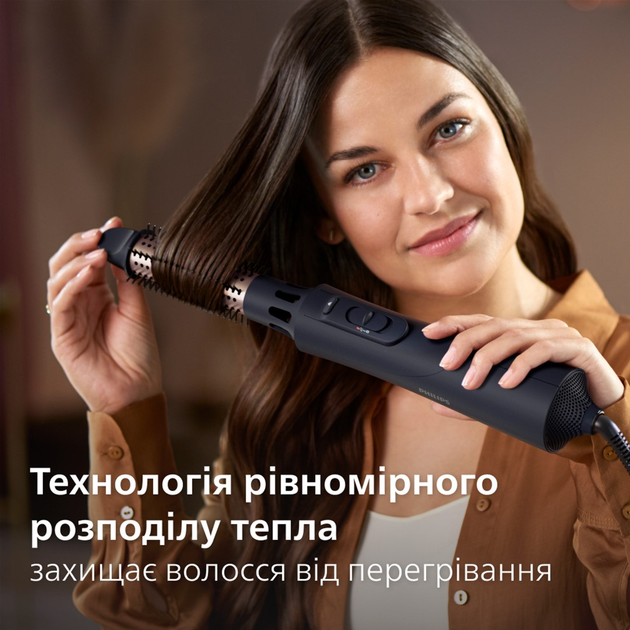 Фен-щітка PHILIPS BHA530/00 - зображення 2