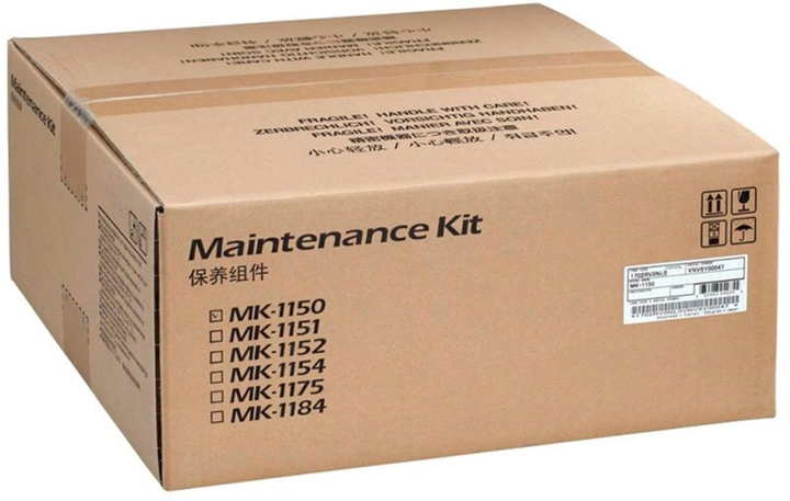Сервісний комплект Kyocera MK-1150 для Ecosys M2135dn/M2635dn/M2735dw/M2040dn/M2540dn/M2640idw/P2235dn/P2235dw/P2040dn/P2040dw (1702RV0NL0) - зображення 3