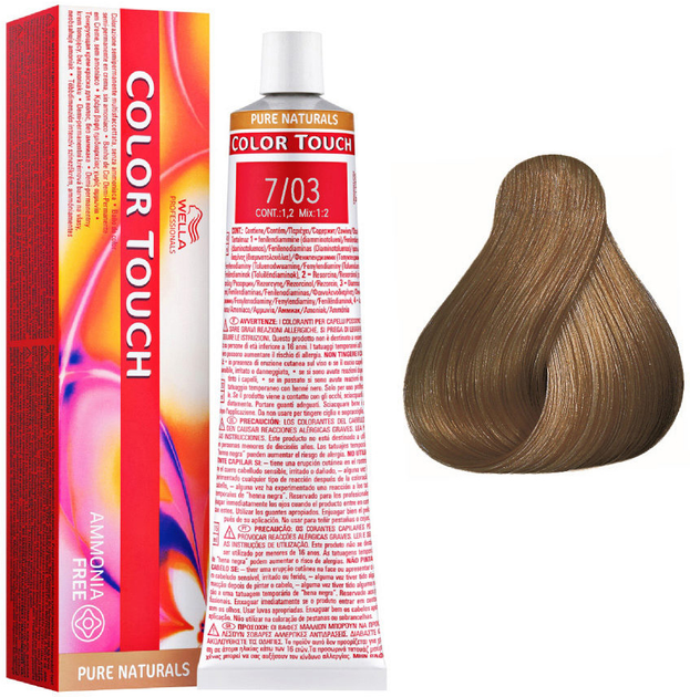 Farba do włosów bez amoniaku Wella Professionals Color Touch Pure Naturals 7/03 - Naturalny Złoty Blond 60 ml (8005610547053). - obraz 2