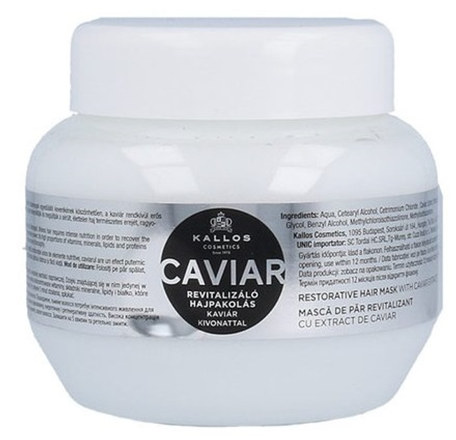Maska do włosów Kallos Caviar Anti-Aging Hair Mask 275 ml (5998889515966) - obraz 1