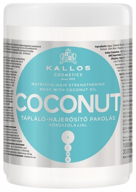 Маска для волосся Kallos Coconut Nutritive-Hair Strengthening Mask 1000 мл (5998889516116) - зображення 1