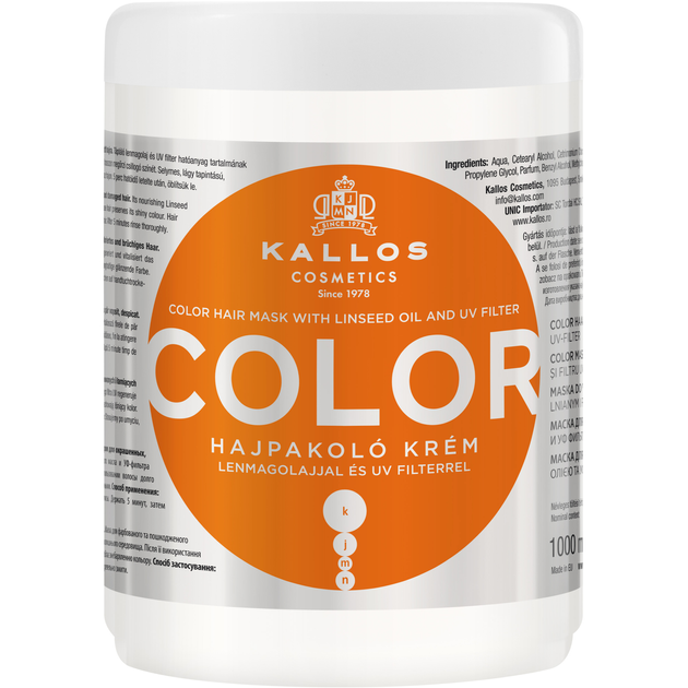 Маска для волосся Kallos Color Hair Mask 1000 мл (5998889508135) - зображення 1