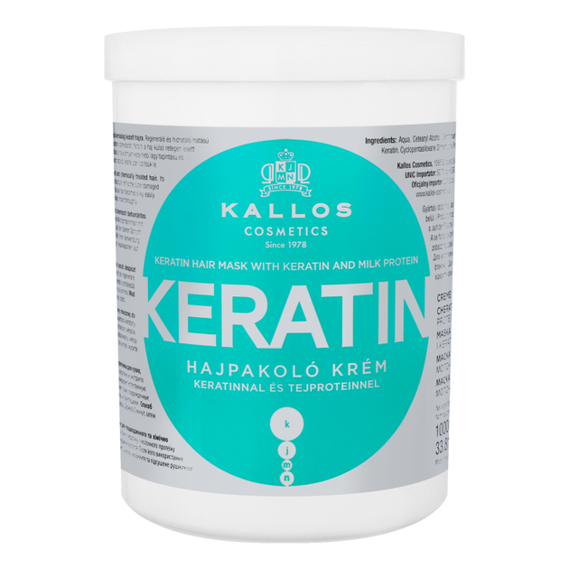 Maska do włosów Kallos Keratin Hair Mask 1000 ml (5998889508142) - obraz 1