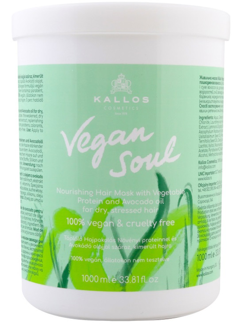 Маска для волосся Kallos Vegan Soul Nourishing Hair Mask 1000 мл (5998889516901) - зображення 1