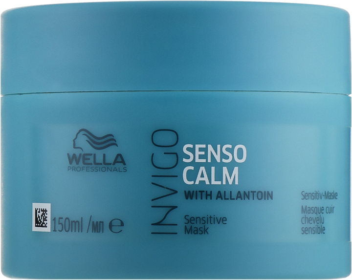 Maska do włosów Wella Professionals Invigo Balance Senso Calm Sensitive Mask 150 ml (3614227349742) - obraz 1