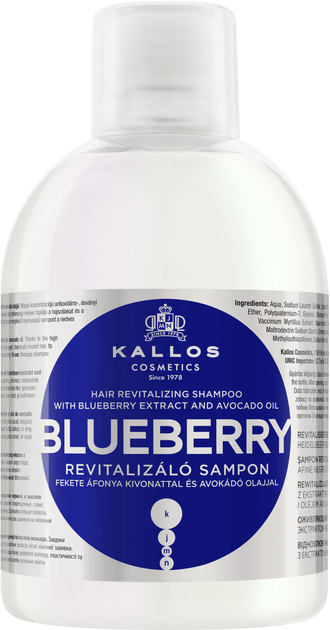 Шампунь Kallos Blueberry Hair Revitalizing Shampoo 1000 мл (5998889511562) - зображення 1