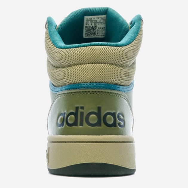 Чоловічі снікери adidas GX7195 41.5 (7.5UK) 26 см Зелені (4065427162157) - зображення 4