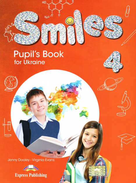Підручник Smiles for Ukraine 4: Pupil's Book ISBN: 9781471586682 - изображение 1
