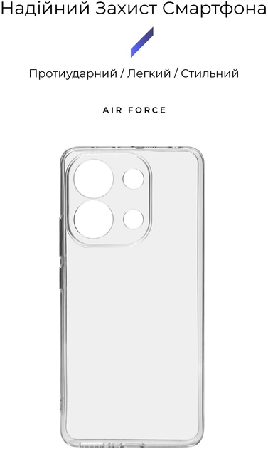 Чехол для смартфона Xiaomi Redmi Note 13 4G ArmorStandart Air Series Transparent Camera cover (ARM71880) - изображение 2