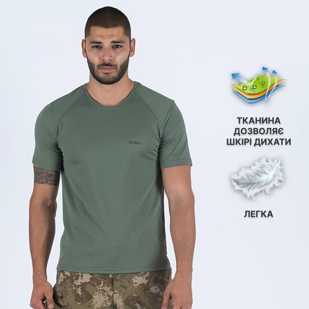 Футболка олива тактическая COMBAT T-Shirt летняя 2XL - изображение 1