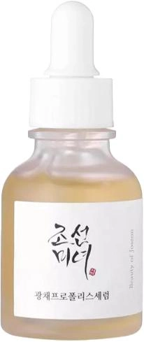 Serum do twarzy Beauty of Joseon Glow Serum Propolis + Niacinamide 30 ml (8809657114960) - obraz 1
