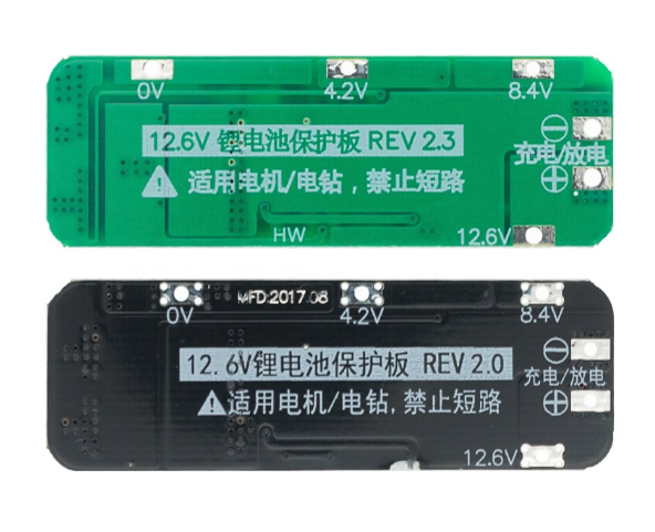 Контроллер BMS 3S плата защиты заряда/разряда Li-Ion аккумуляторов 18650 20A 12.6V с балансировкой (0249) - изображение 3