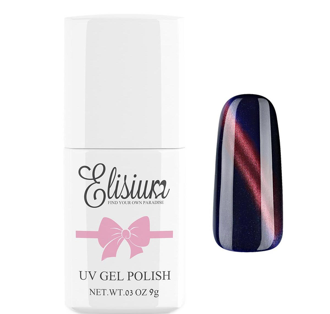 Гель-лак для нігтів Elisium UV Gel Polish 121 Aurora Blue 9 г (5902539707670) - зображення 1