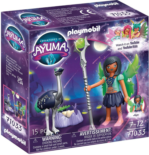 Zestaw z figurkami Playmobil Ayuma 71033 Moon Fairy ze zwierzątkiem (4008789710338) - obraz 1