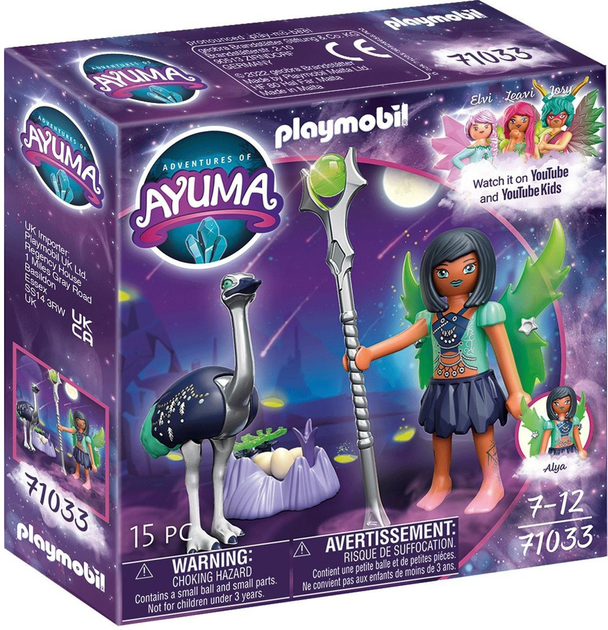 Набір із фігурками Playmobil Ayuma 71033 Moon Fairy with Soul Animal (4008789710338) - зображення 1