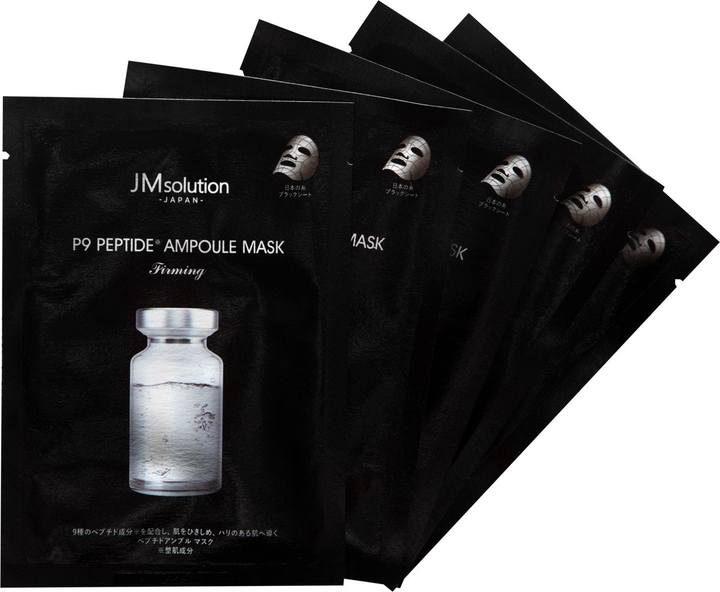 Набор масок для лица JMsolution Japan P9 Peptide 30 г х 5 шт ...