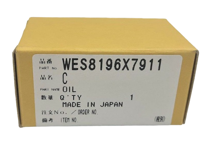 Масло для змащення до електробритви Panasonic WES8196X7911 - изображение 2