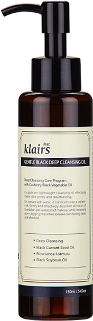 Олія для очищення шкіри Dear Klairs Gentle Black Deep Cleansing Oil 150 мл (8809115025937) - зображення 1