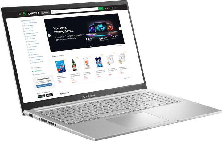 Ноутбук ASUS Vivobook 15 M1502YA-BQ161 (90NB0X22-M00AH0) Cool Silver / 15.6" IPS Full HD / AMD Ryzen 7 7730U / RAM 16 ГБ / SSD 512 ГБ - зображення 4