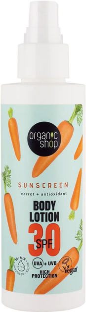 Balsam do ciała z filtrem przeciwsłonecznym Organic Shop SPF30 150 ml (4743318141701) - obraz 1
