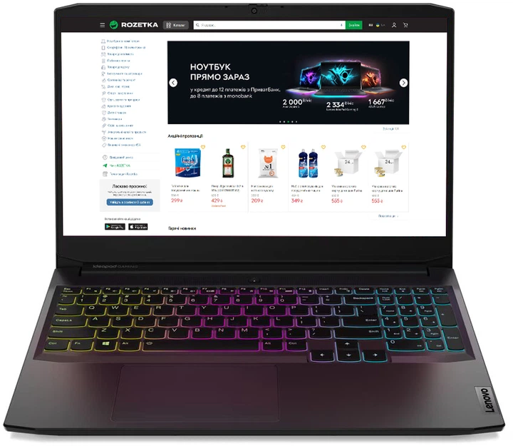 Ноутбук Lenovo IdeaPad Gaming 3 15ACH6 (82K202DCRA) Shadow Black