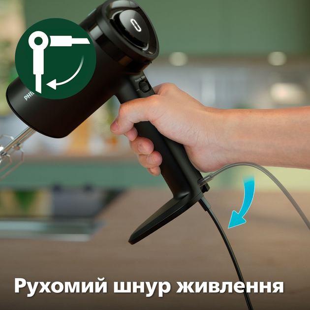 Міксер Philips Series 5000 HR3781/00 - зображення 8
