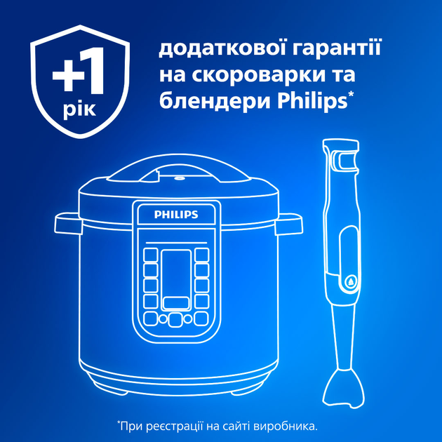 Wielofunkcyjny garnek elektryczny Philips All-in-One Cooker HD2151/40 - obraz 11
