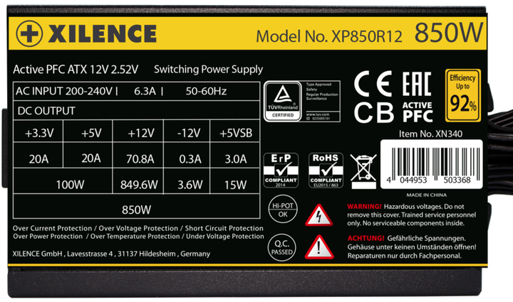 Блок питания Xilence Gaming Gold 850W (XP850R12) - изображение 4