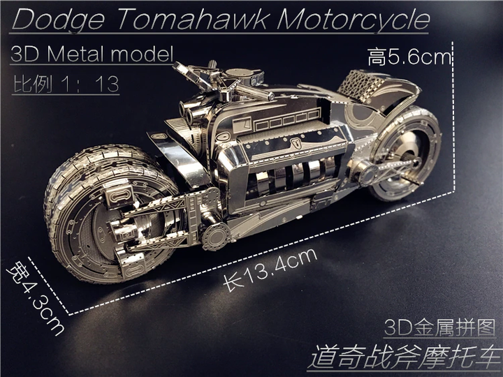 Металлический 3D-пазл Concept Motorcycle 3D Metal Kit - Фото 7 Металлический 3D-пазл Concept Motorcycle 3D Metal Kit - изображение 7