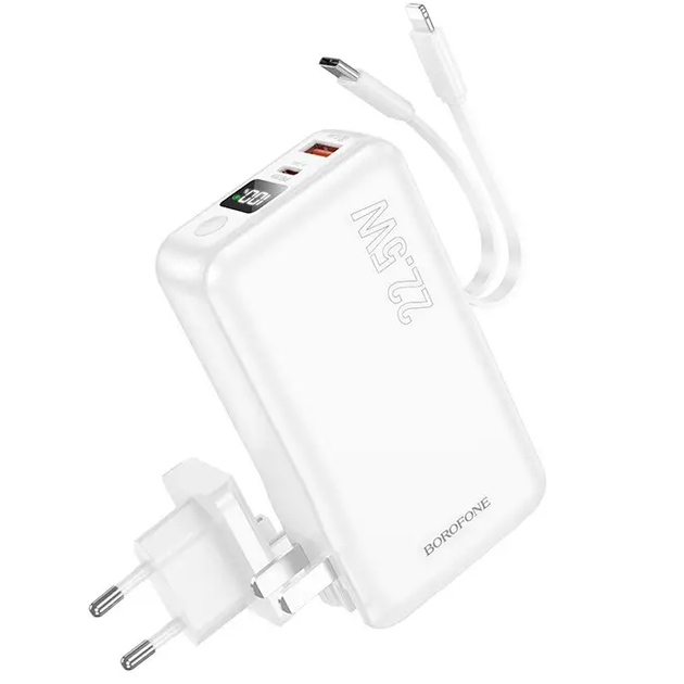 Універсальний павербанк із швидкою зарядкою та кабелями 10000mAh BOROFONE BJ39 |22.5W| Білий - Фото 1 Універсальний павербанк із швидкою зарядкою та кабелями 10000mAh BOROFONE BJ39 |22.5W| Білий - зображення 1