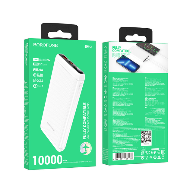 Павербанк с быстрой зарядкой 10000mAh BOROFONE BJ42 |USB/Type-C, 22.5W ...