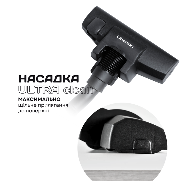 Пылесос для сухой уборки LIBERTON LVC-4300 - Фото 10 Пылесос для сухой уборки LIBERTON LVC-4300 - изображение 10