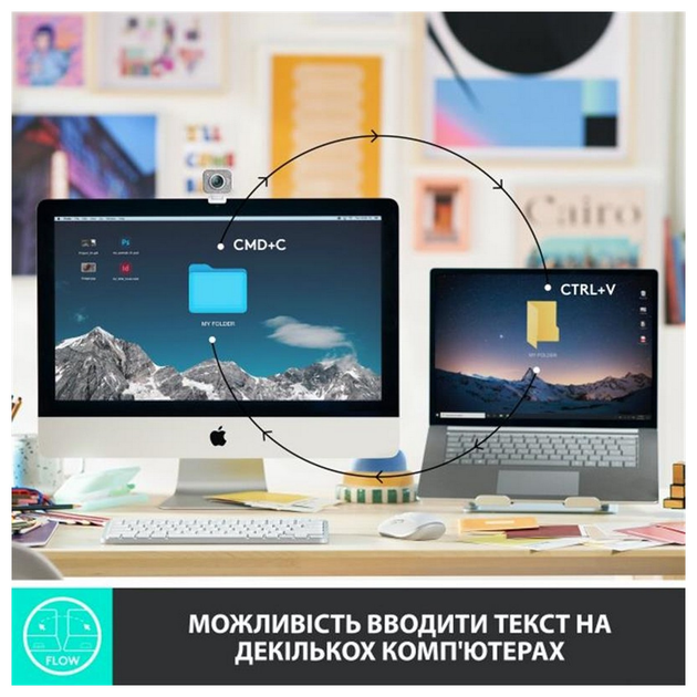 Клавіатура Logitech MX Keys Mini Wireless Illuminated UA Pale Gray (920-010499) - зображення 5