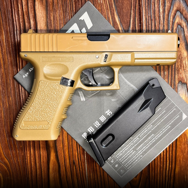 Страйкбольный пистолет Glock 17, пистолет на пульках, 6мм - изображение 1