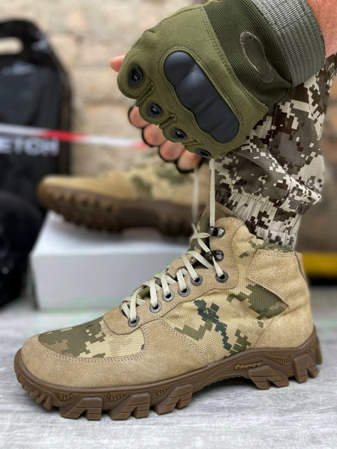 Военные кроссовки UP Пиксель 40 - изображение 1