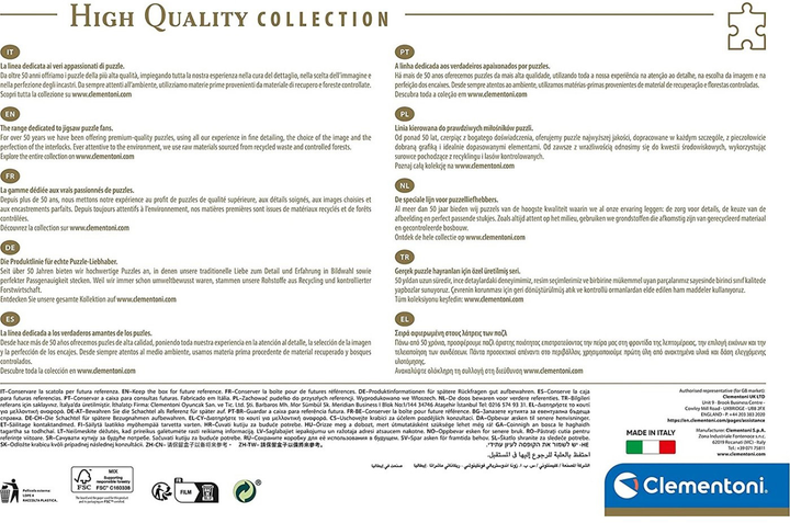 Пазл Clementoni Collection Paradise On Earth 97.5 x 66.8 см 2000 деталей (8005125325733) - зображення 3