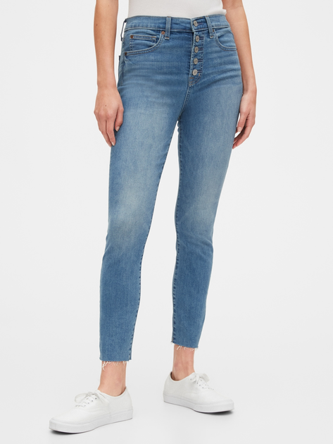 Джинсы Skinny женские GAP 484402208 25 Синие (1159795791) – в интернет ...