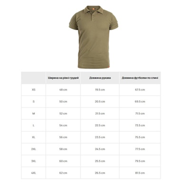 Футболка поло Pentagon Sierra Polo T-Shirt Olive Green XXL - зображення 2