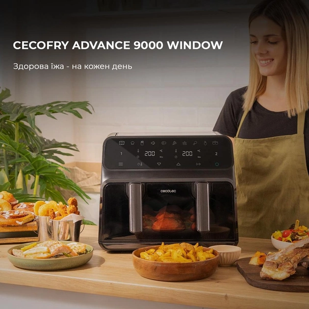 CECOFRY ADVANCE 9000 WINDOW