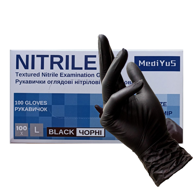 Рукавички нітрилові L чорні Medi YuS Black неопудрені 100 шт підвищеної щільності - зображення 2