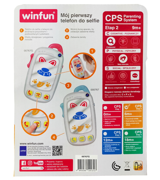 Interaktywny Smartfonik Smily Play My First Baby Selfie Phone (4895038541313) - obraz 3