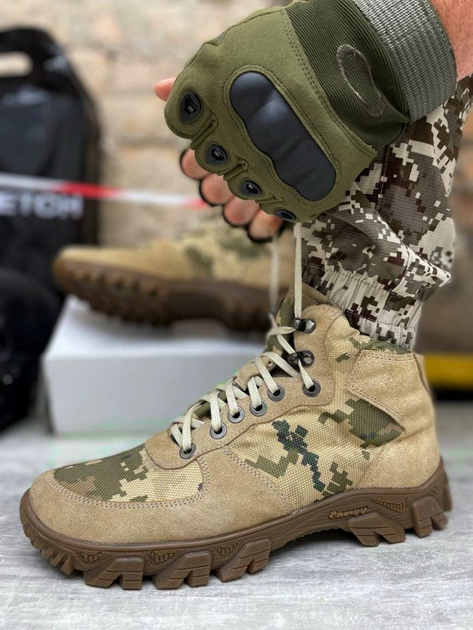 Военные кроссовки UP Пиксель 44 - изображение 1