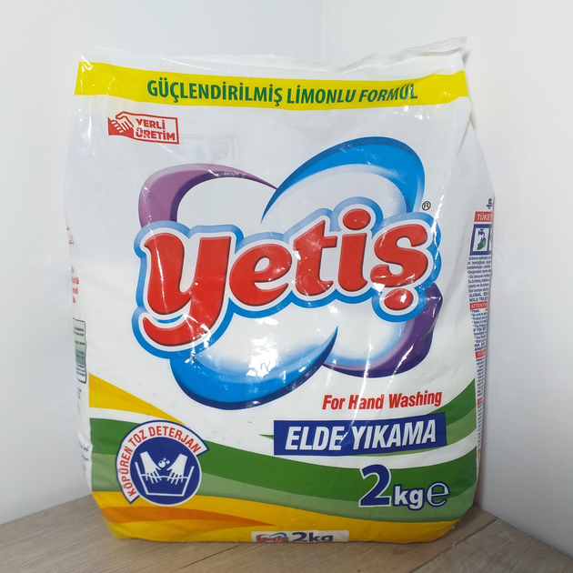 Стиральный порошок для ручной стирки Yetis 2 кг (X-369) – купить онлайн ...