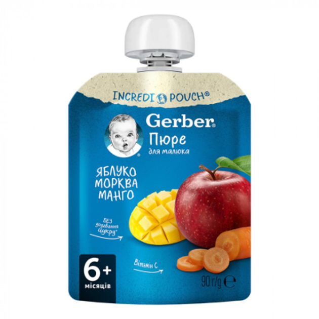 Дитяче пюре Gerber Яблуко, морква, манго 90 г (1227031) - зображення 1