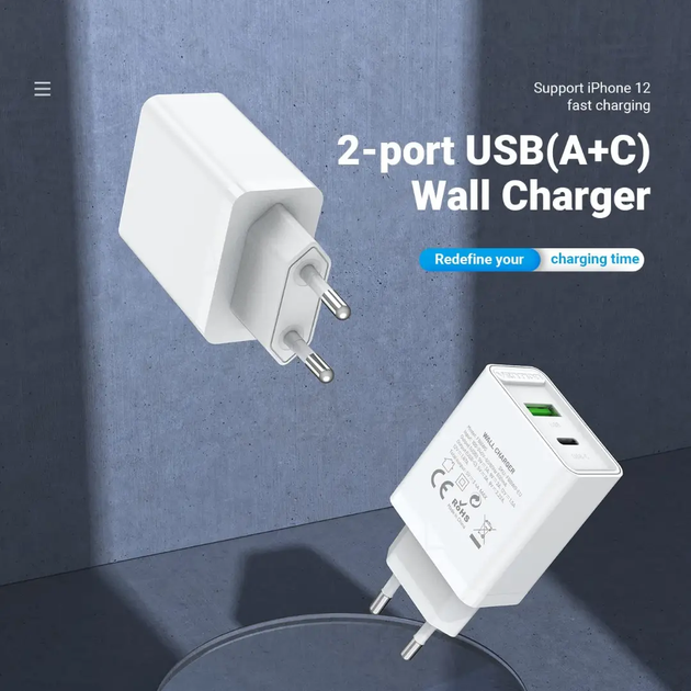 Мережевий зарядний пристрій Vention Two-Port USB(A+C) Wall Charger (18W/20W) EU-Plug White (FBBW0-EU) (FBBW0-EU) - изображение 6
